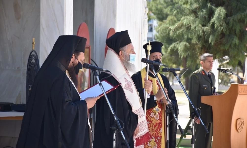 Μητρόπολη Χαλκίδος: Δοξολογία για τον προστάτη του Πεζικού